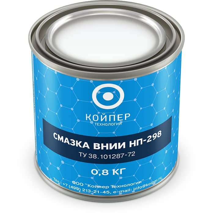 Смазка резьбовая Койпер ВНИИ НП 298 (0,8 кг.)