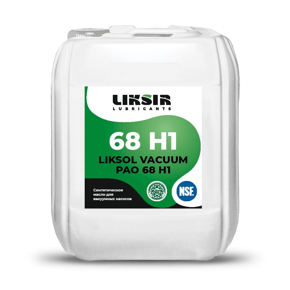 Масло пищевое вакуумное Liksir Liksol Vacuum PAO 68 H1 (20 л.)