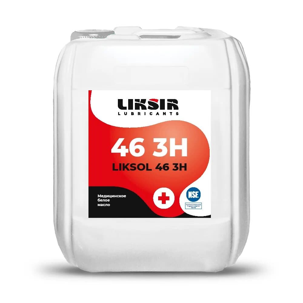 Масло медицинское белое Liksir Liksol 46 3H (5 л.)