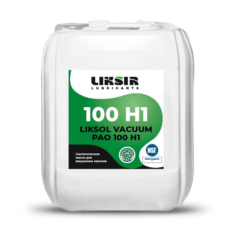Масло пищевое вакуумное Liksir Liksol Vacuum PAO 100 H1 (20 л.)