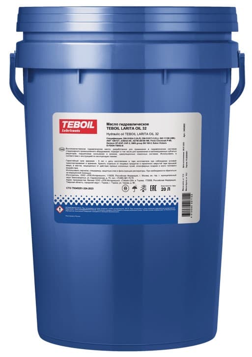 Масло циркуляционное Teboil Larita Oil HLP 32 (20 л.)