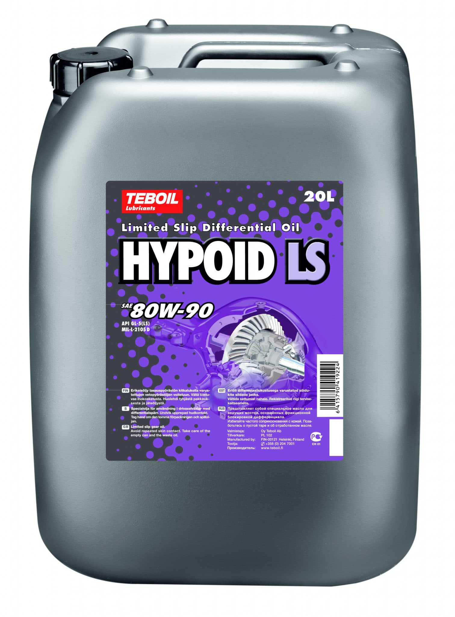 Масло трансмиссионное Teboil Hypoid LS 80/90 API GL-5 (20 л.)