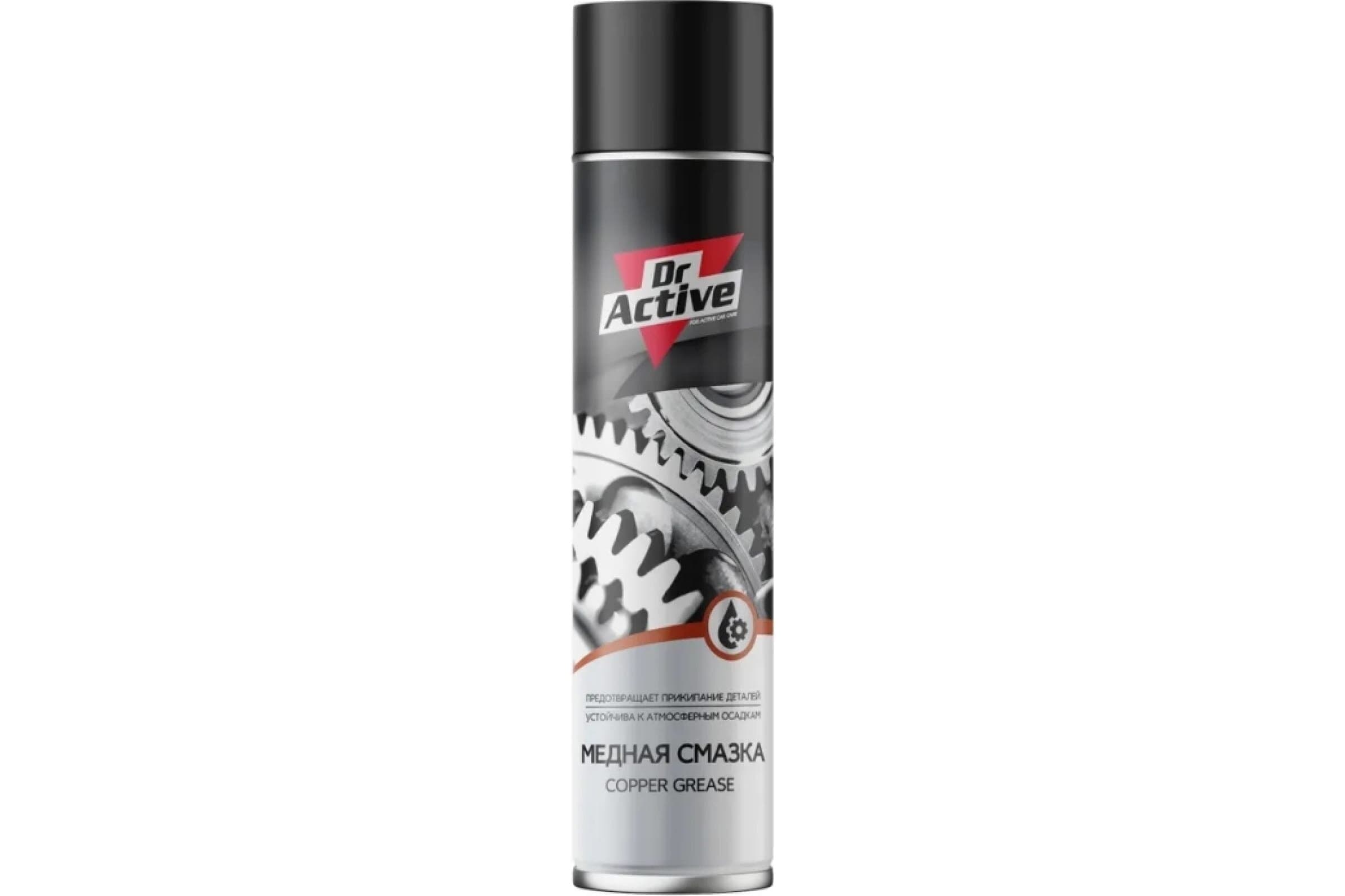 Смазка универсальная силиконовая Sintec Dr. Active аэрозоль (0,4 л.)