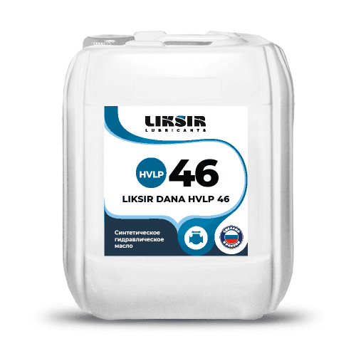 Масло для направляющих скольжения Liksir Slideway CGLP PAO 220 (20 л.)