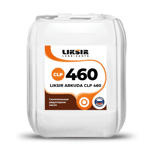 Масло редукторное Liksir Arkuda PAO CLP 460 (20 л.)