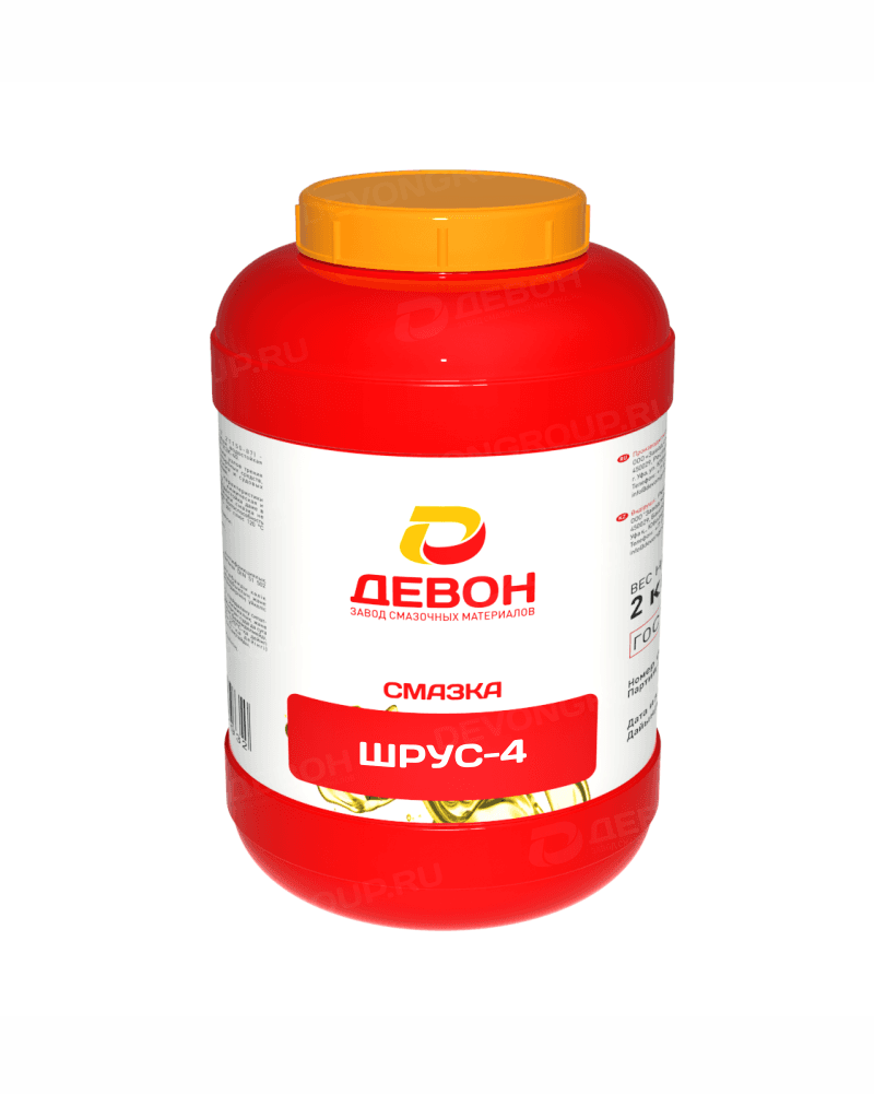 Смазка автомобильная литиевая Devon ШРУС 4 (0,8 кг.)