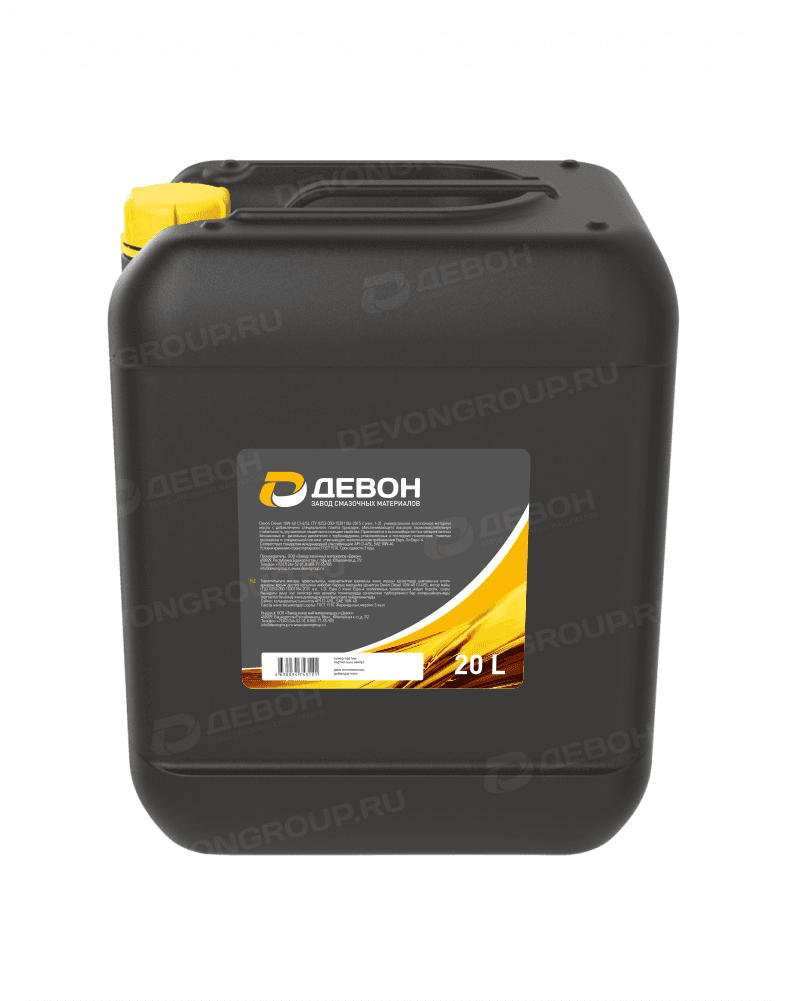 Масло моторное Devon Diesel 15/40 API CI-4/SL (20 л.)