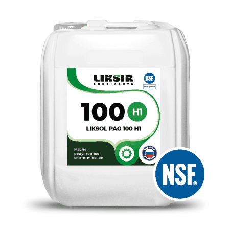 Масло редукторное Liksir Liksol PAG 100 H1 (5 л.)