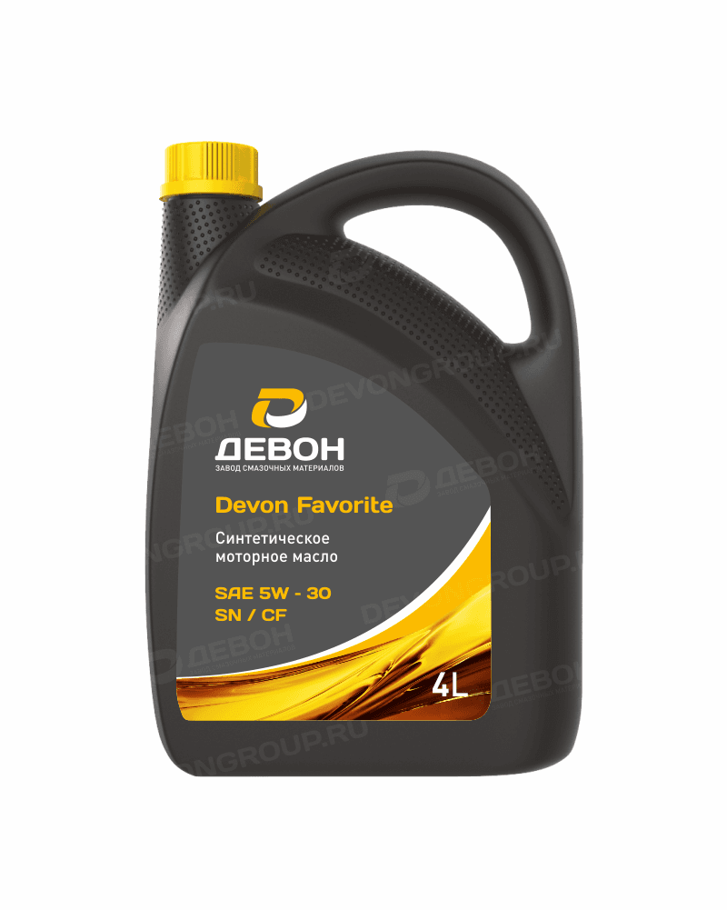 Масло моторное Devon Favorite 5/30 API SN/CF (4 л.)