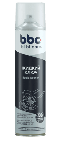 Жидкий ключ BibiCare (0,4 л.) арт. 4004