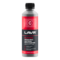 Промывка системы охлаждения Lavr Классическая (0,310 л.) Ln1103N