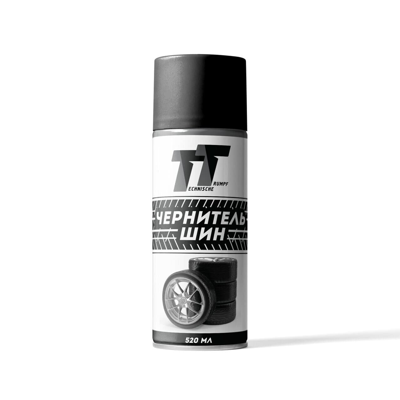 Чернитель шин Technische Trumpf (0,52 л.) аэрозоль