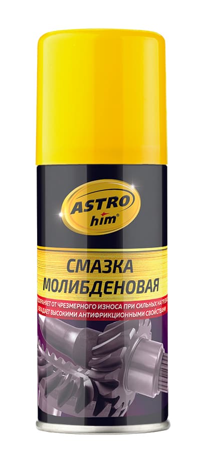 Смазка молибденовая Астрохим аэрозоль АС-4541 (0,140 л.)