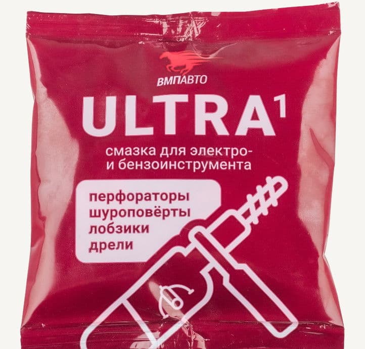 Смазка для электроинструмента ВМПАВТО МС Ultra 1 (0.05 кг.)